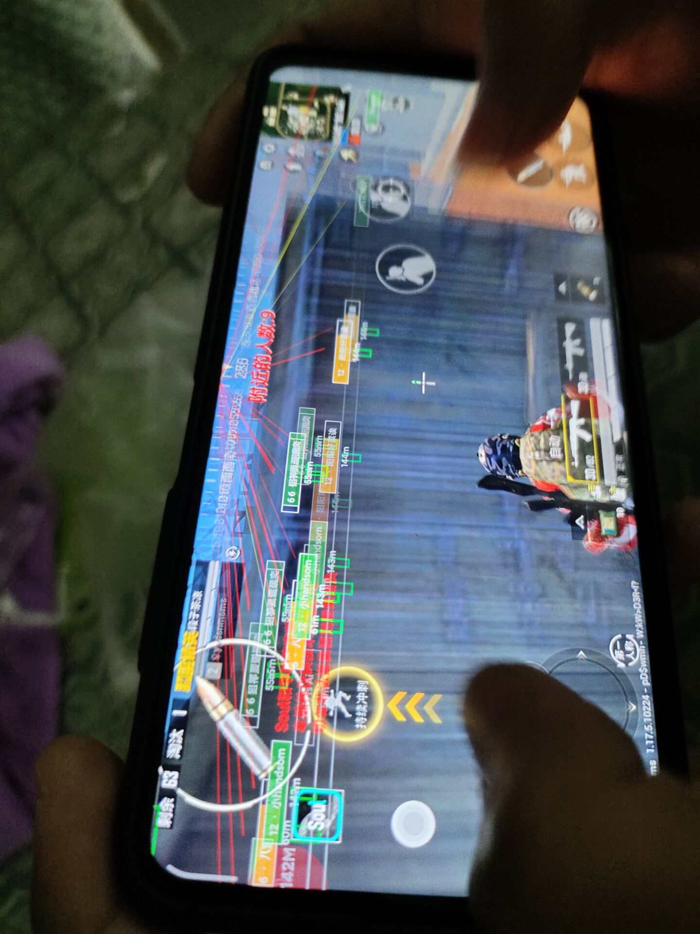 和平精英《向日葵》外挂